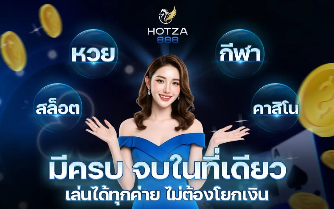 Everything you need is in one place.-hotza888r